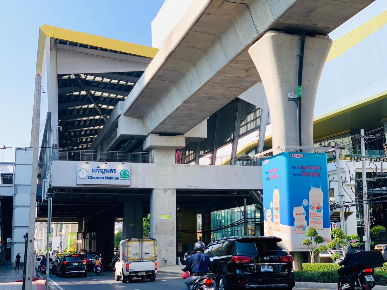 Apartamento The Lair Bangkok - 3Mins Walk To Icon Siam Exterior foto